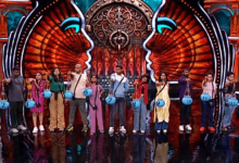 Bigg boss