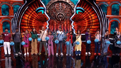Bigg boss
