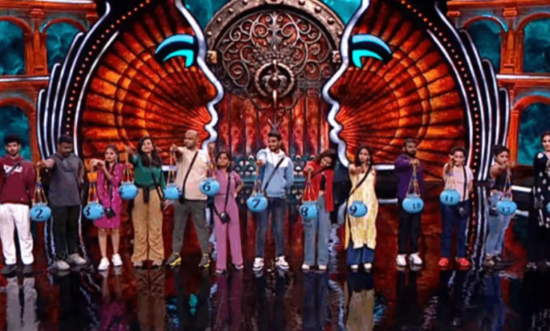 Bigg boss