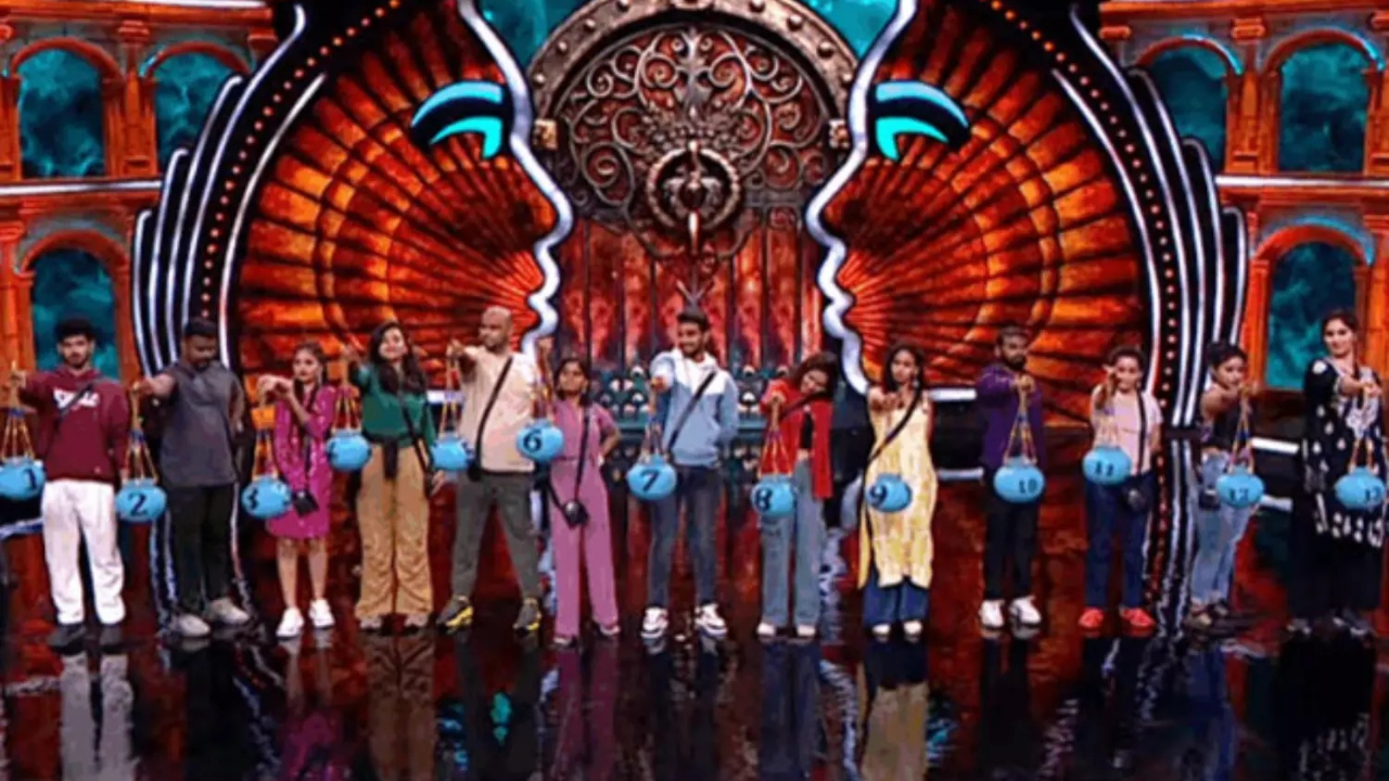 Bigg boss