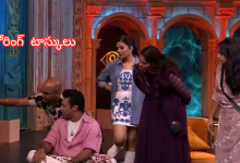 Biggboss