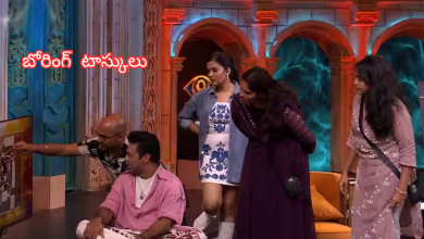 Biggboss