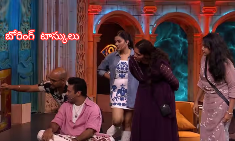 Biggboss