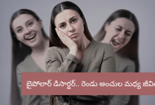 Bipolar disorder