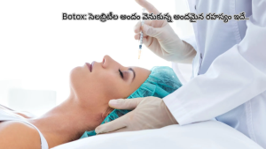 Botox