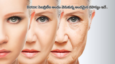Botox