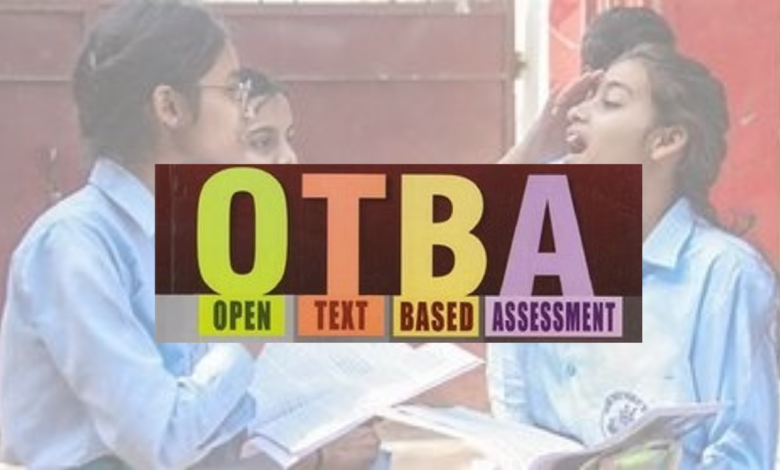 CBSE
