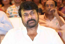 Megastar