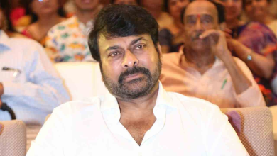 Megastar