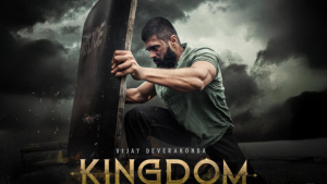Cinema - kingdom
