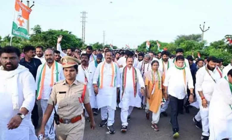 Congress