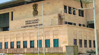 Court