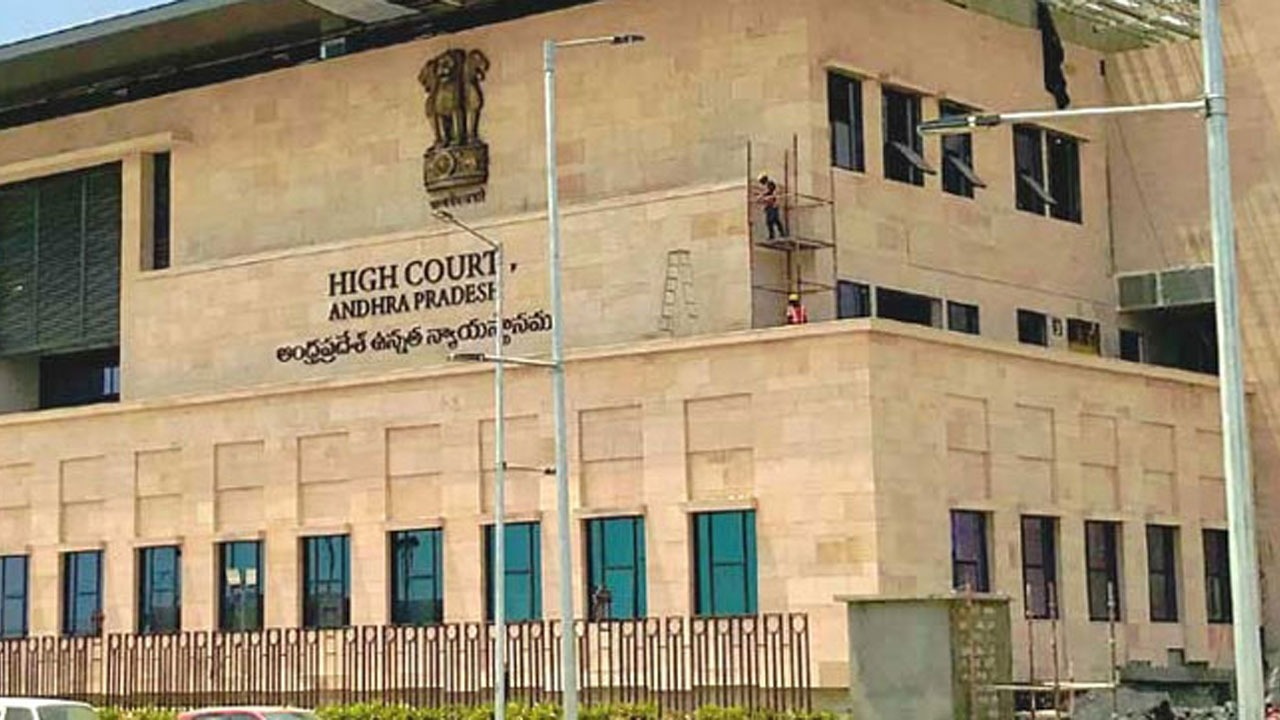 Court