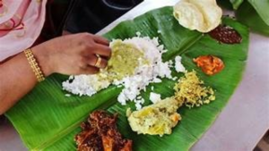 Eat Food 