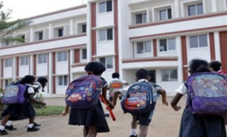 Education