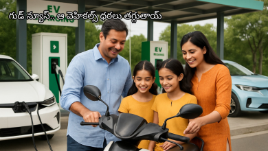 Electric vehicles