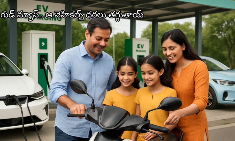 Electric vehicles