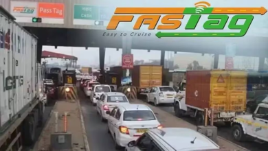 FASTag