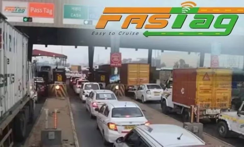 FASTag
