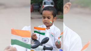 Flag