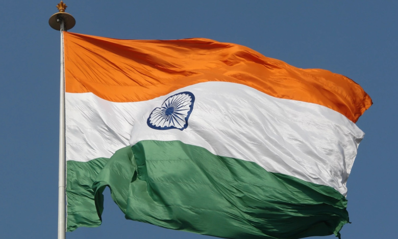 Flag