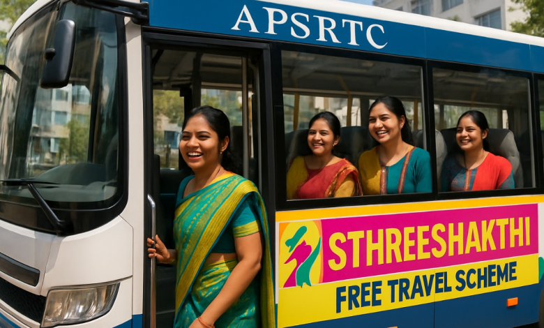 Free bus