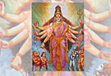 Goddess Pratyangira