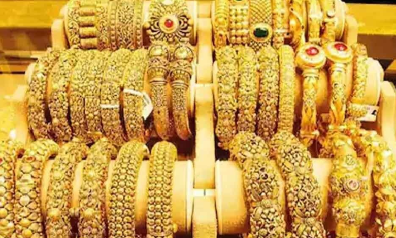 Gold rate