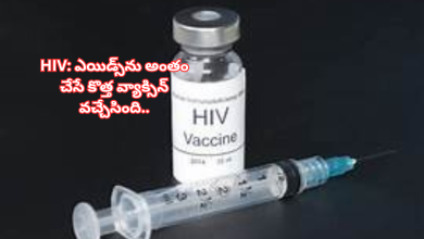 HIV