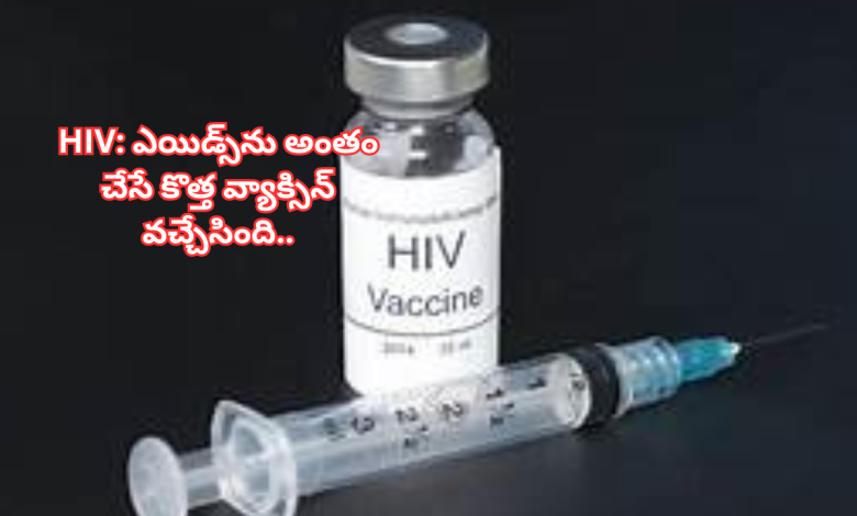 HIV