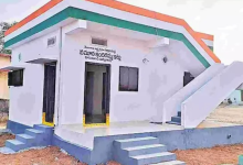 Indiramma House