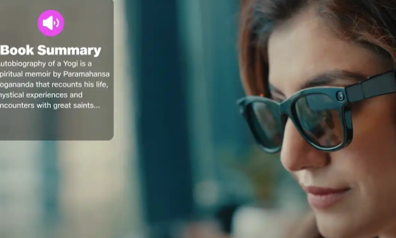 Jio Frames