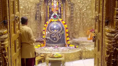 Jyotirlinga