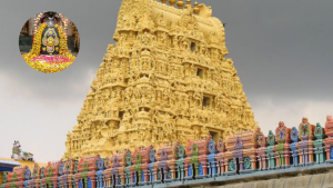 Jyotirlingam