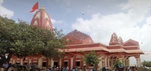 Jyotirlingam