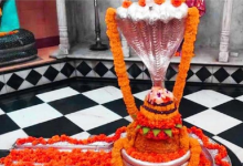Jyotirlingam