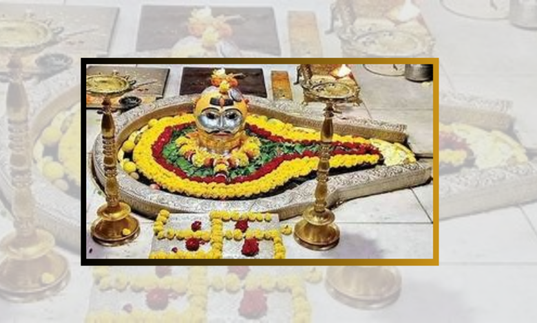 Jyotirlingam