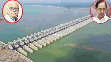 Kaleshwaram