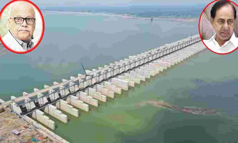 Kaleshwaram