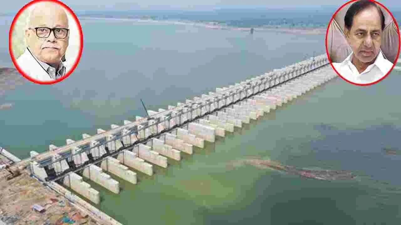 Kaleshwaram