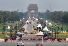 Kartavya Bhavan