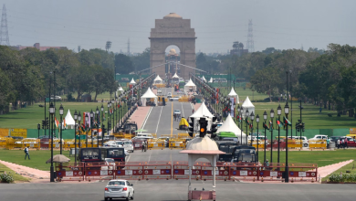 Kartavya Bhavan