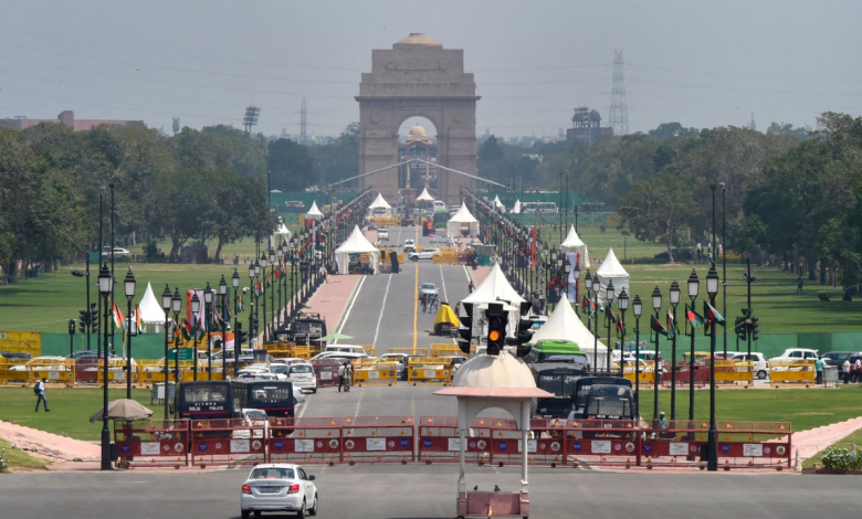 Kartavya Bhavan