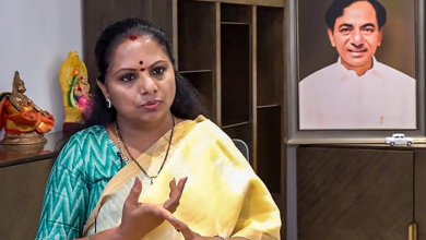 Kavitha