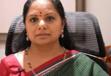 Kavitha