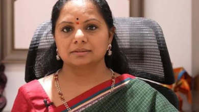 Kavitha