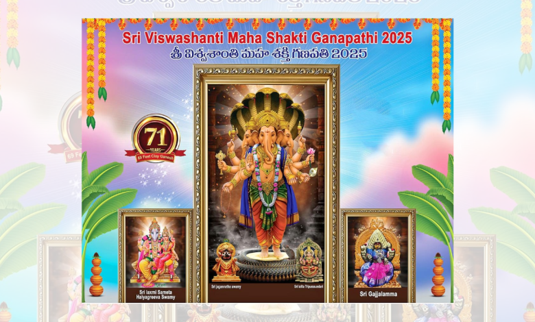 Khairatabad Ganpati