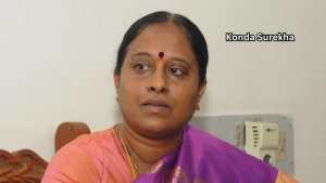 Kondasurekha