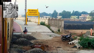 Machilipatnam Hospital