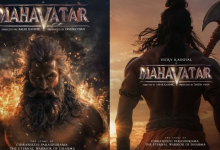 Mahaavatar